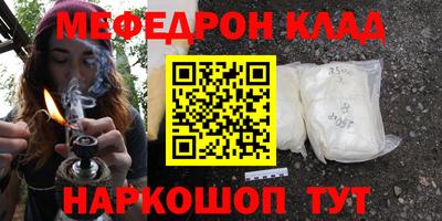 дистиллят марихуана Пыть-Ях