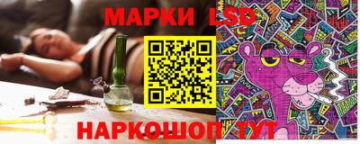 спайс Пушкино