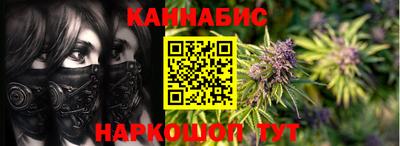 дистиллят марихуана Пыть-Ях