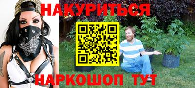 эйфоретик Пугачёв