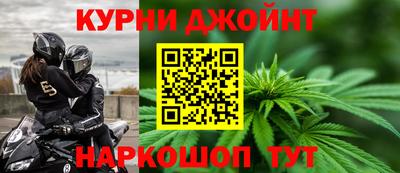 эйфоретик Пугачёв