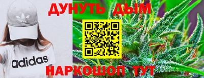 эйфоретик Пугачёв