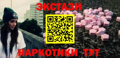 дистиллят марихуана Пыть-Ях