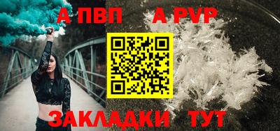 дистиллят марихуана Пыть-Ях
