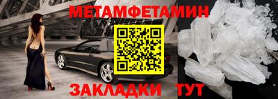 дистиллят марихуана Пыть-Ях