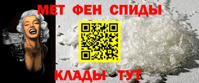 спайс Пушкино