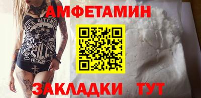 дистиллят марихуана Пыть-Ях