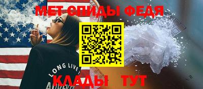 эйфоретик Пугачёв