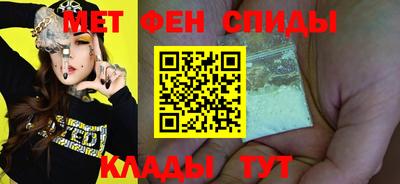 дистиллят марихуана Пыть-Ях