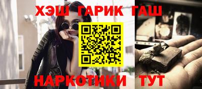 эйфоретик Пугачёв