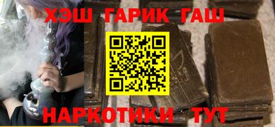 эйфоретик Пугачёв