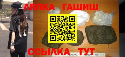 эйфоретик Пугачёв