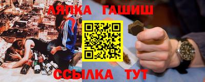 дистиллят марихуана Пыть-Ях
