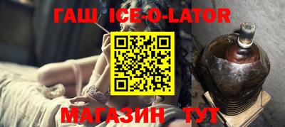 эйфоретик Пугачёв