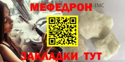 дистиллят марихуана Пыть-Ях