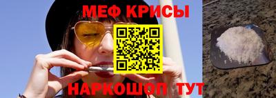 дистиллят марихуана Пыть-Ях