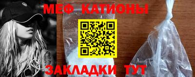 эйфоретик Пугачёв