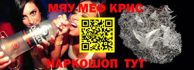 дистиллят марихуана Пыть-Ях
