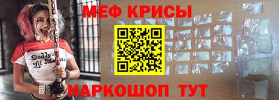 эйфоретик Пугачёв