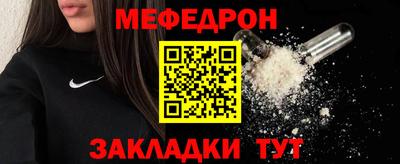 дистиллят марихуана Пыть-Ях